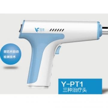 羽丰肌肉振动仪医疗器械产品图片